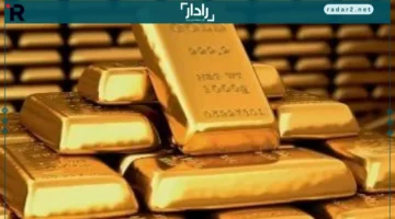 سعر الذهب اليوم الخميس 18 ديسمبر 2025 بين الارتفاع والاستقرار
